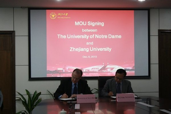 mou_signing_with_zhejiang_university