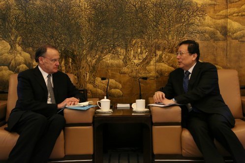 meeting_with_hao_ping_vice_minister_of_education_china