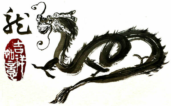 Dragon Painting Hr2